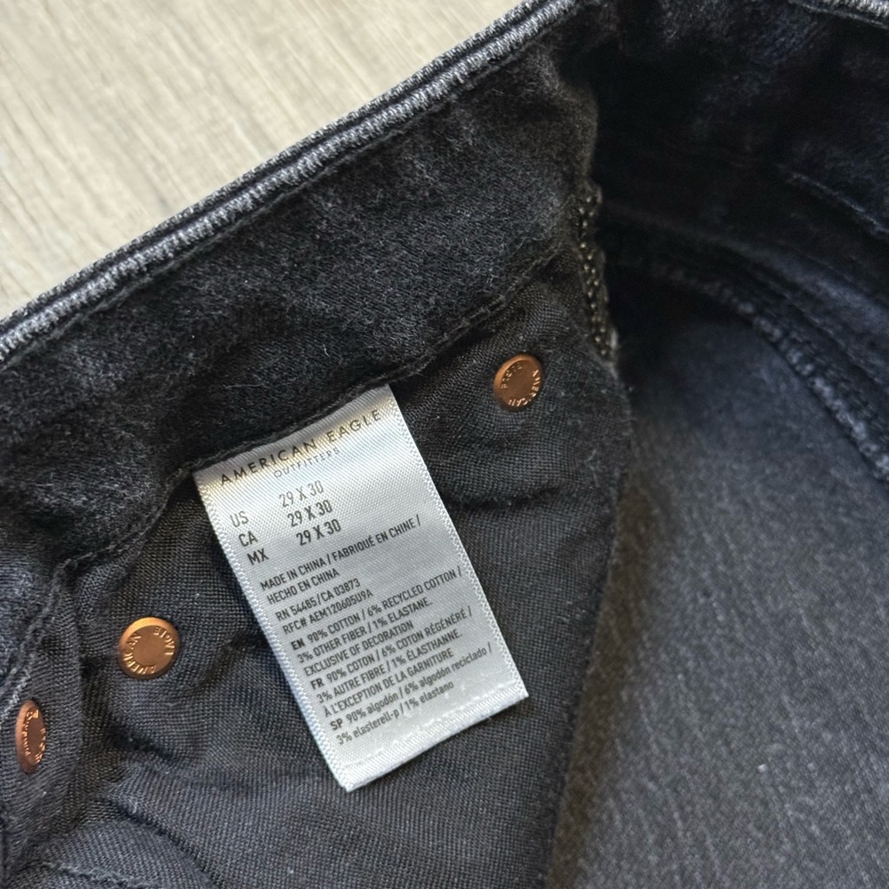 •AMERICAN EAGLE• SKINNY JEANS - Picture 4 of 8